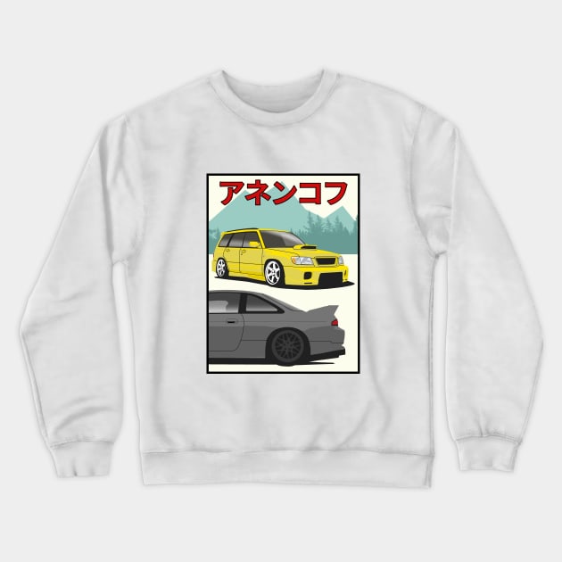 Forester vs Silvia Crewneck Sweatshirt by Rebellion Store